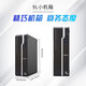Acer (acer) Shangqi X4270 14th generation i5-14400 desktop computer whole machine business office finance home design drawing high-performance desktop computer case host + 23.8-inch high-definition display customization: 32G memory 1T solid state GTX1050-4G