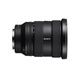 Sony (SONY) guaranteed price 11.11 FE 16-35mm F2.8 GM II new generation full-frame large three-dimensional ultra-wide-angle zoom G Master lens (SEL1635GM2)