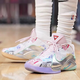 Nike (Nike) Monopol X Lebrn 22 James 22 Generation Low-Top-Basketballschuhe FZ1098-100 FZ1098-100 White Green Pink Blue 40