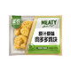 Sheng Nong Meat Duoduo Chicken Nuggets 250g*3 bags of frozen original fried chicken nuggets, breaded fried chicken, air fryer ingredients