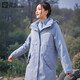 Jack Wolfskin狼爪三合一夹克女秋冬运动户外防水保暖舒适抓绒内胆两件套 241-1216/水蓝色 建议拍大一码 S 160/84A