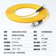诺可信（Nokoxin）电信级光纤跳线SC-SC单模单芯1/3/5/10米光端机收发器室内家用尾纤 单模单芯FC-ST 3米