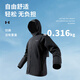 安德玛（Under Armour）外套男  夏季新款梭织快干薄款透气连帽健身训练运动服夹克 1376795/连帽/薄款/快干 黑色 M 170/92A