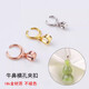 Fat Donglai same style 18k cow nostril pendant buckle left and right holes rose gold gold Au750 jade pendant jade pendant buckle head jade gold left and right holes cow nostril large size
