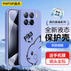 Pinto suitable for Xiaomi 17 mobile phone case Xiaomi 15sPro new liquid silicone protective cover for men and women creative lens all-inclusive anti-fall ultra-thin soft shell simple cartoon trendy brand Internet celebrity Xiaomi 17 graphite gray-gray pickup B393 + mobile phone film Rubik's Cube Liquid