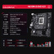 Buntes/Xingchi H610m Motherboard mit 12100f 12400f Motherboard CPU Set Brandneue Büro E-Sport Motherboard Set Buntes H610M-D Evo +i5 12400f Neue Lose Film