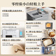 Donlim National Subsidy Upgraded Bread Machine Fully Automatic Home Dough Mixer Reservable Intelligent Double Spreader High Success Rate Bread Machine Ice Cream Machine DL-4705