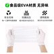 BUNSTORA小虎子口袋车收纳袋通用丸丫t2挂袋大容量置物袋多功能婴儿车挂包 加长款-丸丫口袋车雨罩eva无异味
