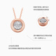 Chao Acer Xintong 18K gold necklace for women, rose gold color gold diamond set chain neck ornaments, birthday gift for girlfriend, chain length is about 42cm