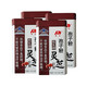 Aodong Breaking Wall Ganoderma Lucidum Spore Powder can be used with Changbaishan Ganoderma Lucidum Capsules Oil tonics in middle-aged and elderly people. Spore Powder Capsules Iron Box 4 Boxes