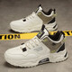 
Mountain Flower Creek [optional with velvet] Men's shoes for autumn and winter new cotton shoes for sports and casual running thick soles versatile dad's trendy shoes Rice brown [regular version]-2601 39