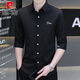 Pierre Cardin Camisa de manga corta Summer de moda Hombres de moda Fina impresa Seda casual de seda de seda de 7 trimestrales Estilo coreano Camiseta de manga media de moda VERDAD 684 M 90-104Jin [Jin equivale a 0.5 kg]
