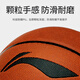 
Li Ning (LI-NING) Basketball 957 Adult No. 7 Youth Professional Competition Training CBA Series Indoor and Outdoor Wear-resistant Dust-proof PU Blue Ball No. 7 Elite General 967-1