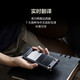 科大讯飞AI录音笔S8离线版无网络离线录音转文字双重加密多语种翻译 SR702 【至臻精选】SR702星火版