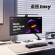 
Brateck North Arc Monitor bracket robotic arm Display bracket arm Computer bracket Monitor elevated stand Screen bracket adaptation 17-32 Quick installation Obsidian Black