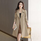 Cypress House mit mittlerer Länge Windbrecher 2025 Herbst Neue Frauenkleidung Ausschnitt Temperament Pendler Lose Jacke