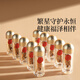 同仁堂品牌冬虫夏草约5根/g20g约100根高端滋补礼盒营养礼补品送人父母