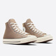 Converse Chuck 70 men and women high top canvas shoes A06520C khaki 42