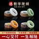 DL 1998 Fat Donglai same Bodhi ring Chen Zi white jade root female self-made semi-finished original seed handmade diy original fruit male couple green pair ring coarse sand + fine sand + polishing *2