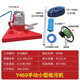 JENLER swimming pool suction machine fully automatic manual underwater robot fish pond bottom water turtle cleaner manual vacuum cleaner Y460 direct discharge + filter package