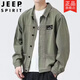 Jeep (Jeep) Jacke Herren Frühling und Herbst 2025 Neues Hemd Revers Herbst Herren Work Jacke Frühherbst-Jacke Top [Upgrade-Version] K12806 Black [Empfohlen 180-200jin [Jin Equals Equals]] 5xl