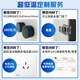 冰星超低温冰柜-60商用小型科研零下-20℃实验室医用冰箱负-80度工业深冷速冻金枪鱼-40冷冻冷柜家用 -86℃【-40℃~-86℃可调温】 50升(672*630*785mm)