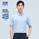 ROMON short-sleeved shirt men summer fashion casual solid color professional work clothes versatile shirt men D201
