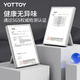 yottoy瑜伽垫健身垫男士加宽加厚专业防滑隔音减震日常训练运动垫