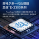 戴尔（DELL）R250/R350/R450服务器主机 1U机架式 ERP文件共享打印用友金蝶数据库 R350 至强E-2378G 8核16线程 64G内存丨3*16TB硬盘丨H755 8G缓存