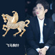 Dingjing instant success brooch men's suit suit corsage high-end pin coat jacket birthday gift for boys