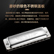 Seydel importé d'Allemagne Seydel 10 trous 10 blues blues metal harmonica 1847 noble débutant adulte 10 trous b