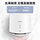 XMSJ custom machine bathroom fully automatic induction hand dryer hand dryer blow dryer mobile phone hand dryer commercial small steel cannon 3892-stainless steel blue