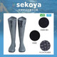SEKOYA Lua wading boots waterproof and non-slip men's and women's stream fishing shoes outdoor river water rain boots beach and sea equipment 5013B brown khaki (felt bottom with nails) LL shoe size 43-44