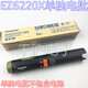 Panasonic wiederaufladbarer Schraubendreher EZ6220B Elektrischer Treiber EZ9221 Batterie EZOL11 EZ9221 Batterie