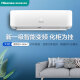 Hisense air conditioner 2 hp/3 hp hanging wall-mounted new level energy efficiency frequency conversion energy-saving cooling and heating home living room wall-mounted commercial 2 hp hanging unit bass large air volume mobile phone smartphone 3 hp first level energy efficiency 72GW/K210D-A1 free dedicated air switch + first year, Free replacement