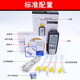 Huashengchang (CEM) Handheld Digitales Thermometer Hochvorbereitungs-Thermometer-Thermometer Elektronisch Thermometer mit Probe-Thermometer DT-3891G Vierkanal USB-Aufzeichnung und dann exportieren