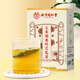 北京同仁堂玉米须桑叶苦瓜茶青钱柳降茶官方正品可搭配压血高糖高脂高 3盒【基础装】