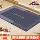 Havoda bathroom floor mat diatom mud absorbent mat bathroom non-slip foot mat toilet floor mat entry door mat Ruoxi blue 40*60cm