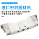 亚德客五通二位电磁阀5V120/220/320/420-M5/06/08/10/15DC24V050 5V12006B050