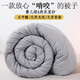 Arctic velvet quilt winter quilt core soy fiber quilt core thickened to keep warm spring and autumn quilt double quilt dormitory single four seasons cotton linen soy quilt - gray 200*230cm (thick winter quilt about 10 Jin [Jin equals 0.5 kg])