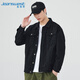 Jeanswest Denim Jacke Herren 2025 Frühlings- und Sommer -Denimjacke Herrenmarke Trendy Marke Komfortable lose vielseitige Kleidung Schwarz grau XL