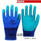 
A688 Younai Labor Protection Gloves Wear-resistant Anti-slip Work Thin Comfortable Endless Bao A688 (24 pairs) Xingyu A698 Younai 6 pairs