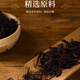 天池1392传承系列-唐  水仙凤凰潮州单枞春茶 125g罐装天池茶叶单枞茶 水仙125克*1盒