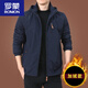 ROMON Men's Jackets Autumn and Winter Velvet Jackets Men's Winter Casual Clothes 2025 New Men's Tops Middle-Aged Men's Thick 9898 Dark Blue Removable Hat - Velvet M 170Specifications120Jin Jin is equal to about 0.5 kg