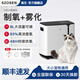 SZOSEN Pet Oxygen Concentrator Special Oxygen Inhalation and Atomization All-in-one Machine for Cats and Dogs 8L Large Flow Small Animals Universal Oxygen Inhalation Chamber Pet Home Health Oxygen Inhalation and Atomization All-in-one Machine