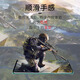 帆睿 适用苹果x屏幕总成iphone11pro内外屏14xsmax液晶显示换屏12玻璃触摸13XR15手机屏 适用苹果XR屏幕总成（原彩柔性AAA+材质）