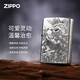 ZIPPO打火机正版熏银深雕月下猫语煤油防风礼物送朋友 月下猫语【新机无油】DY9902TZ
