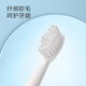 Huixun onda de sonido cepillo de dientes eléctrico hy1 blanco con 4 cabezales de cepillo cargando batería larga limpieza profunda protección gingival de cuerpo completo