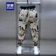 Romon (Romon) Trendy Herren neue Sommereiseis Shake Hosen Lose Bindfuß Harun Casual Hosen dünne chinesische Stilblüten Blumenhosen Trendige Farbe L empfohlen 110-130jin [Jin gleich 0,5 kg]