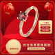 Qianqimeng 18K gold ruby ring natural red garnet gem S925 silver plated simple heart-shaped 6MM heart-shaped gemstone girl style daily commuting